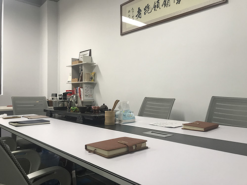 公司简介