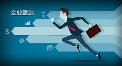 企业该怎么制定营销策划方案？