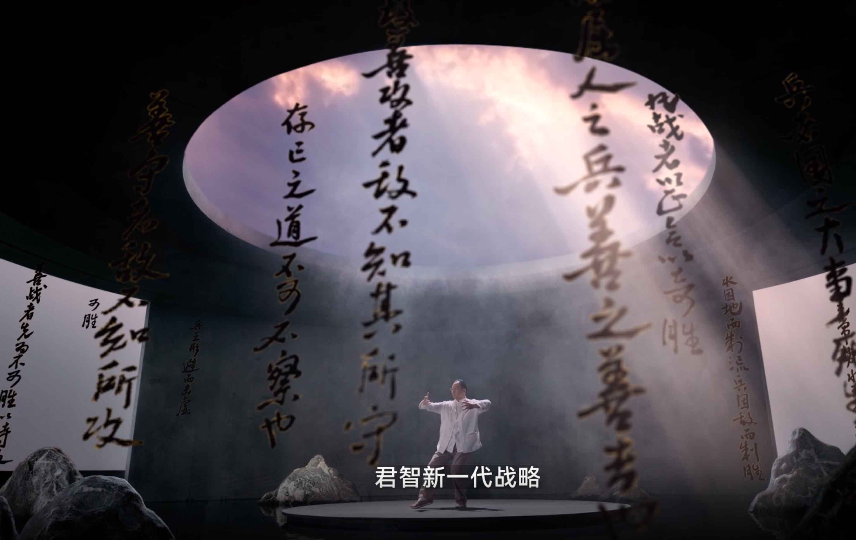 找定位公司做战略,找蜀瀚营销做执行落地(图1)